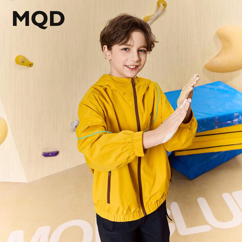 MQD Boy's Outdoor Lightweight Hooded Jacket