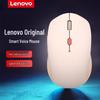 Lenovo Xiaoxin Smart Dual-Mode Voice Mouse
