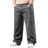 Pantalon pour homme grande taille à jambe droite et large, avec taille haute et larges ouvertures de jambe