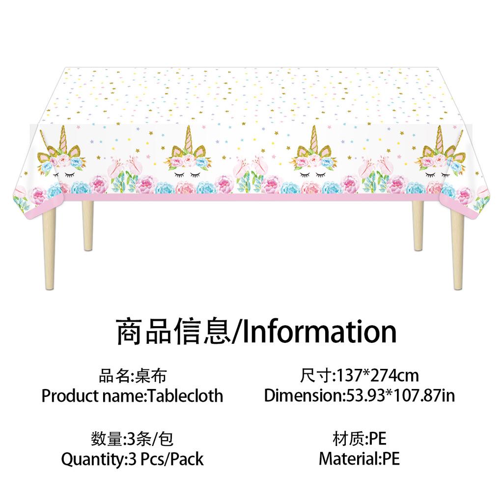 Spot Disposable Pe Tablecloth Thickened And Durable Suitable For Party/Picnic/Household