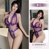 Sexy Pure Lust Underwear Female Mood Uniform Lace Suit Hot Pajamas Small Breasts Big Sexy Temptation Maid