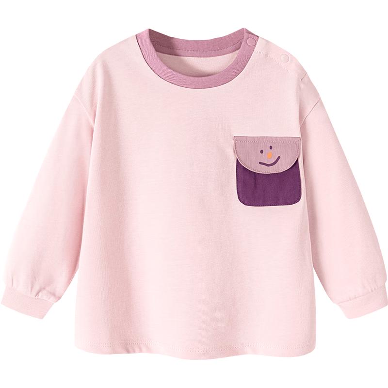 Mini Balabala Kids' Color-blocked Pure Cotton Long-Sleeve T-Shirt