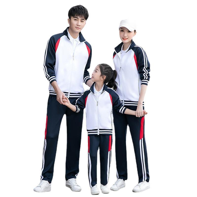 2021 Spring/Autumn Couple's Sportswear Set: Casual Unisex School Uniform Style