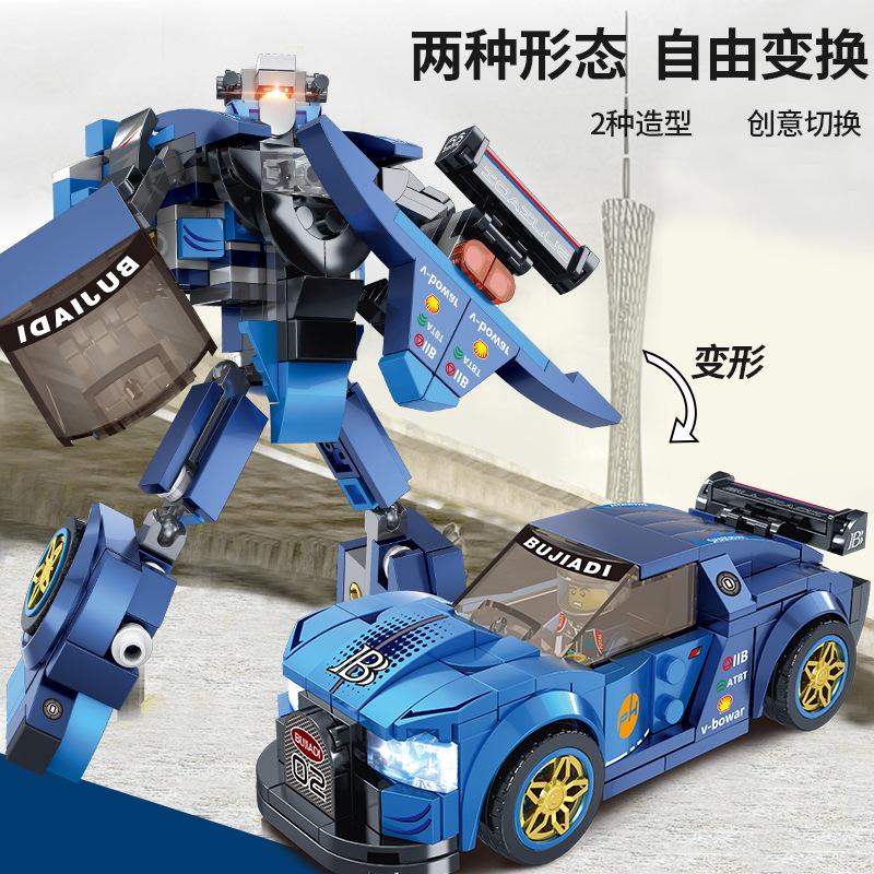 Children'S Small Particles Diy Puzzle Assembly Building Block Robot, Boy Simulation Cool Mosaic Sports Car Model