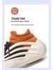 Damen Trendige Dicksohlige Flyknit Socken Schuhe - Weiche, Atmungsaktive, Lässige Frühling/Sommer Sneakers