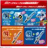 [BANDAI] [Bandai Ultraman Ark DX Arc Eye Sword