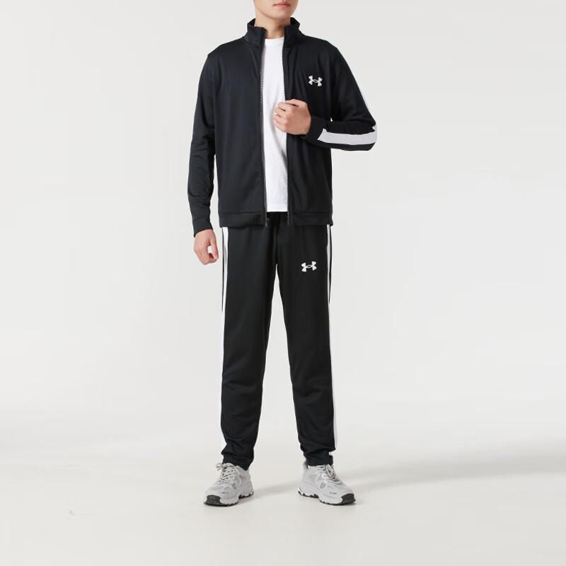 Under Armour Men's Sportswear Set