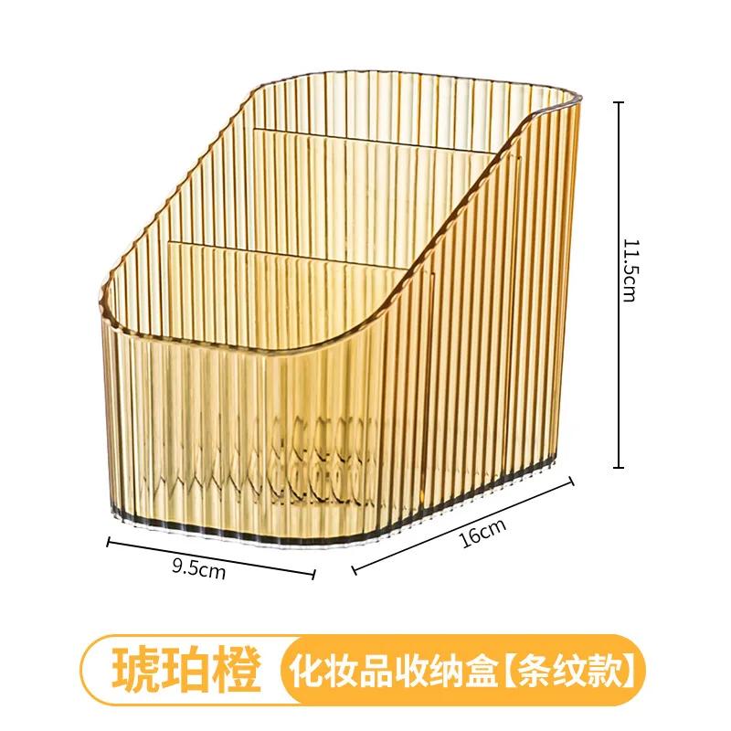 Makeup Brush Holder Cosmetics Brush Storage Organizer For Countertop Eyeliners Eyebrow Pencil Makeup Brushes Display Case