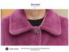 Fashionable Mink Velvet Vest for Middle-Aged and Elderly Women - Warm Autumn/Winter Style for Mom or Grandma