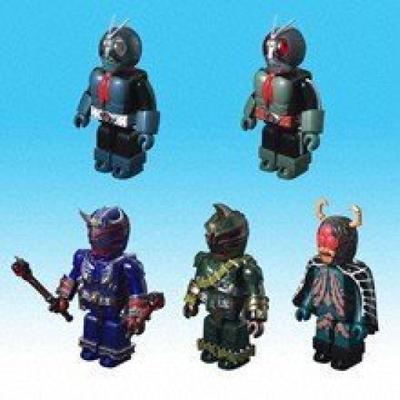 Sousakuhenshin X Kubrick Kamen Rider Vol.1 (Box)
