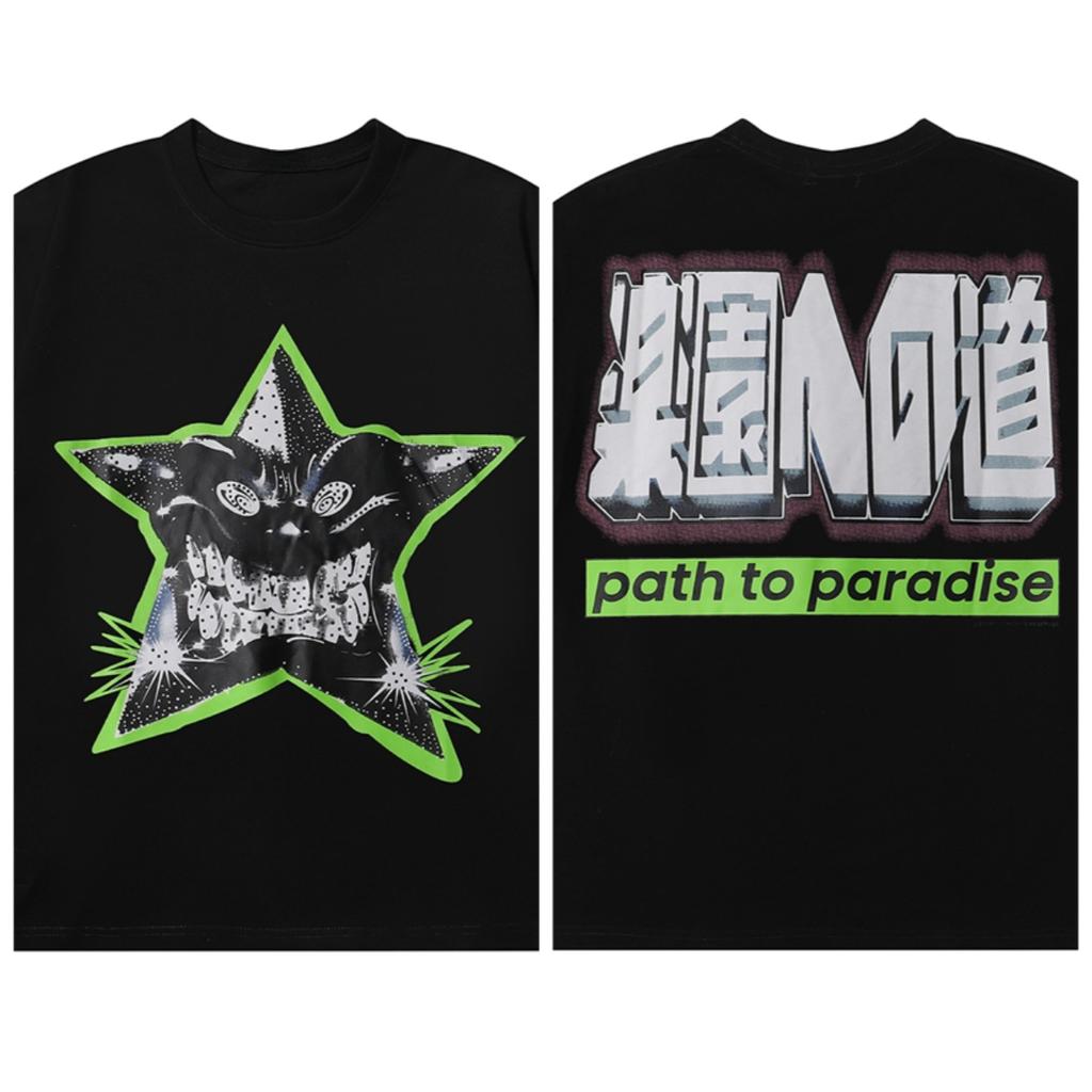 American Brand Pentagram Printed Graphic T-shirt Men's and Women's Short Sleeve T-shirt Men's Clothing Streetwear