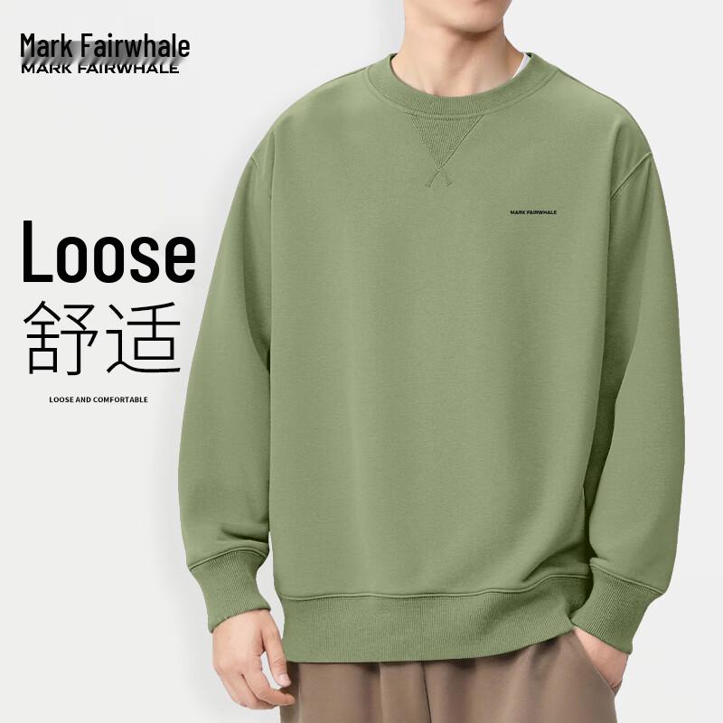 Mark Fairwhale Herren Sweatshirt mit Rundhalsausschnitt und Print