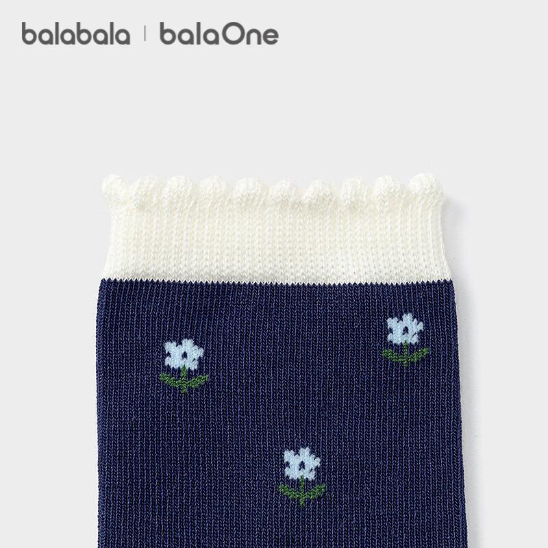 Balabala Girls' Mid-Calf Cotton Socks - 5 Pair Pack