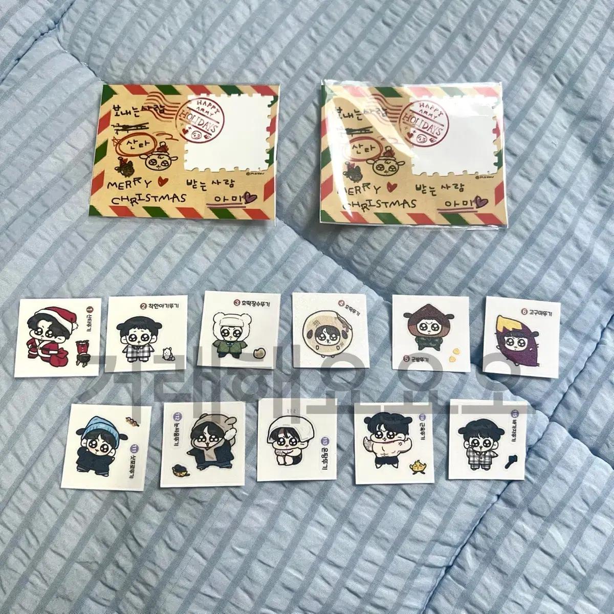

Hiccup Seal Full Set Bulletproof Jungkook Bts
