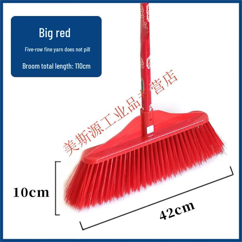 Outdoor Plastic Hard Bristle Broom Set (3-Pack)