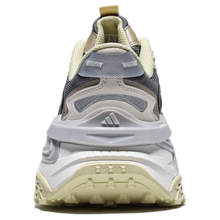 adidas XLG STORM Height Increasing Casual Running Shoes Unisex Gray Gold KJ7238