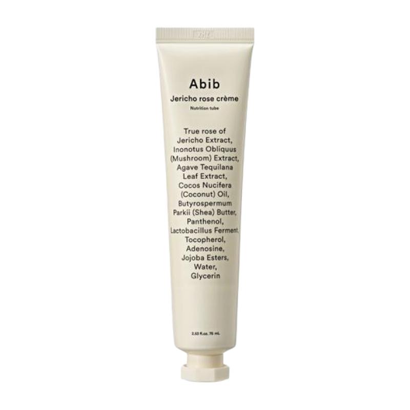 Abib Resurrection Plant Cream Nutrition Tube Deep Nourishing & Barrier Care 75ml