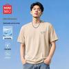MINISO Men's Ice Silk Quick-Dry T-Shirt