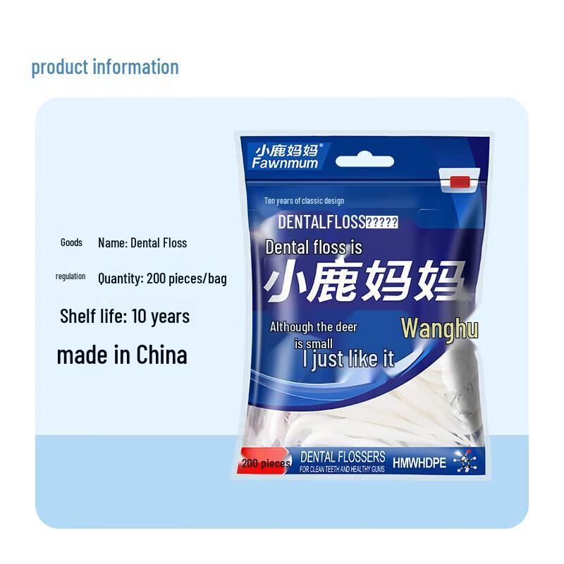 FAWNMUM Dental Floss Picks