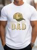 White 100% Cotton Short Sleeve T-shirt - "World's Best Dad" & Hat Graphic Print