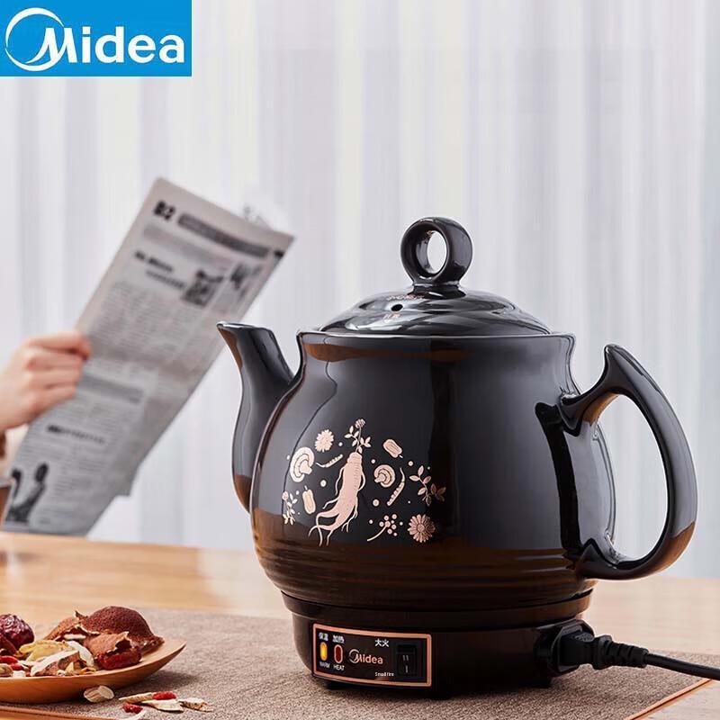 Midea Automatic Ceramic Herbal Medicine Pot 3L CN plug (adapter included)