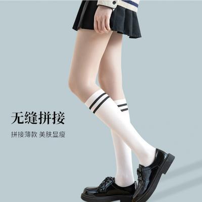 Fake tweedelige gestreepte splicing panty dames anti-haak zijde nep kuit nep over knie primer realistische panty JK kousen