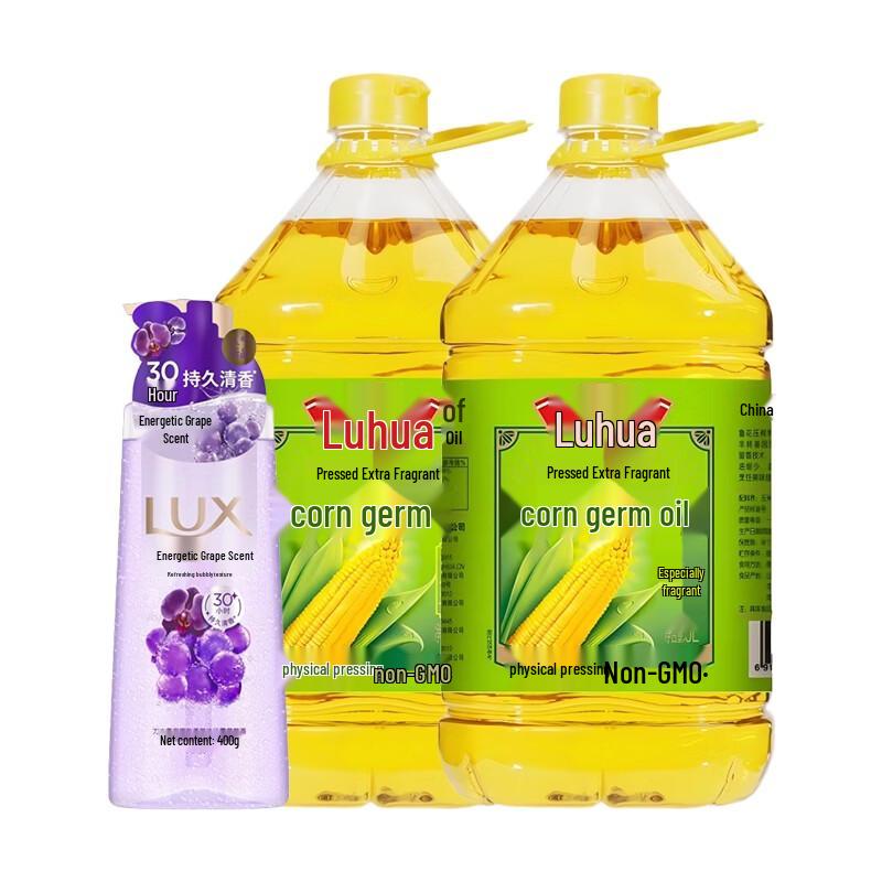 LUX Grape Scent Shower Gel & Luhua Corn Oil Bundle