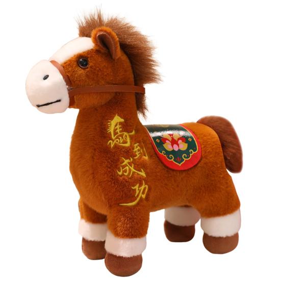2026 Year of The Horse Plush Toy Horse Brings Success Lucky Zodiac Ornament Hanging Pony Doll Traditional Chinese Mascot Toy