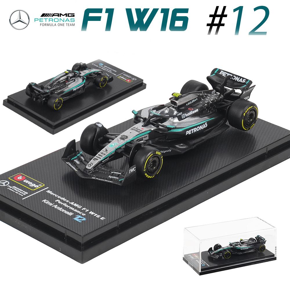 Burago 1:64   F1 Sf25 Mclaren Ferrari Red Bull Mercedes-Amg Legierung Auto Modell Auto Modell Serie Weihnachtsgeschenk Spielzeug