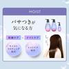 Hiritu Balance Repair Shampoo, Hair Treatment, Hair Milk Moist 3-Piece Set, Apricot & Jasmine Scent