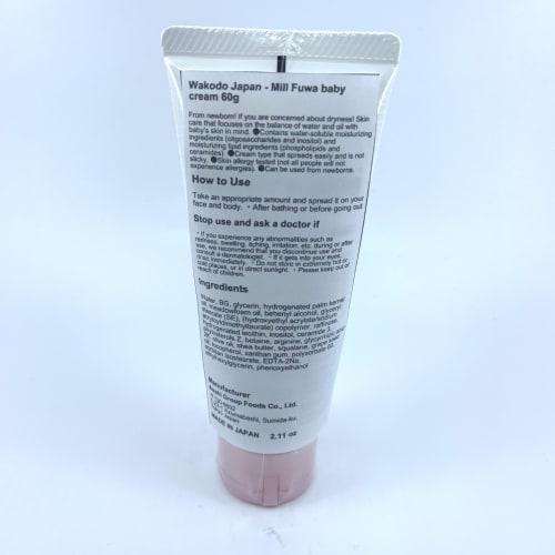 Milfuwa Baby Cream 60g