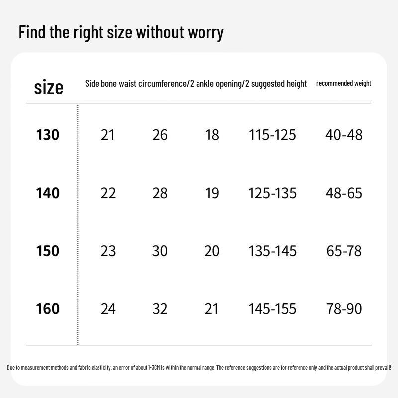 Kids' Antibacterial Breathable Boxer Briefs