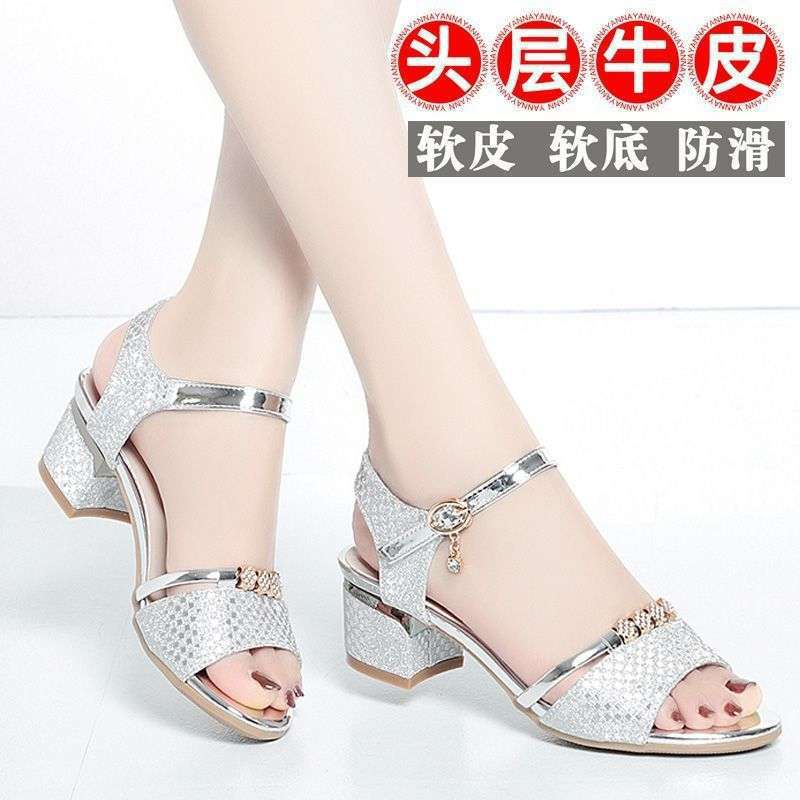 

[Real soft leather] Soft leather sandals women s middle heel summer 2025 new thick heel women s shoes open-toed mother versatile soft sole 34