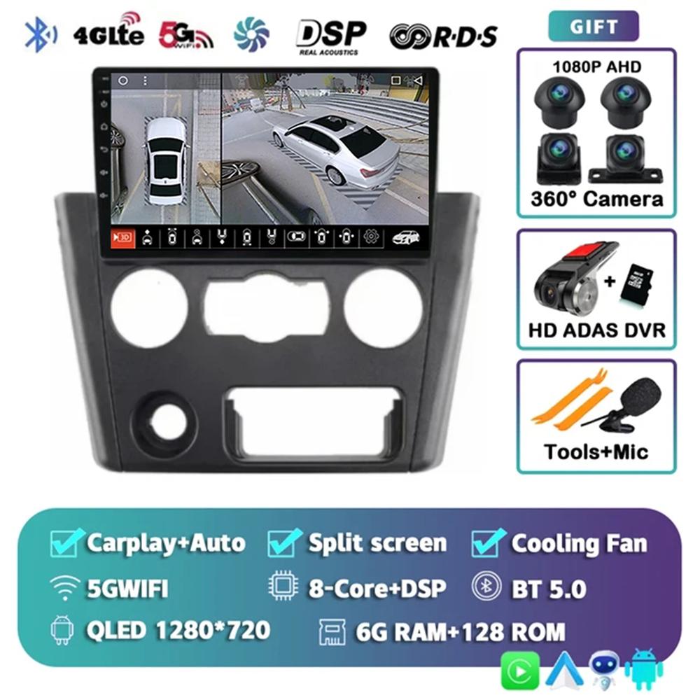 9" Android 14 Car Radio For Mitsubishi Lancer 2008 2009 2010 2011 2012 2013 2014 2015 Carplay Multimidia Video Player Navigation