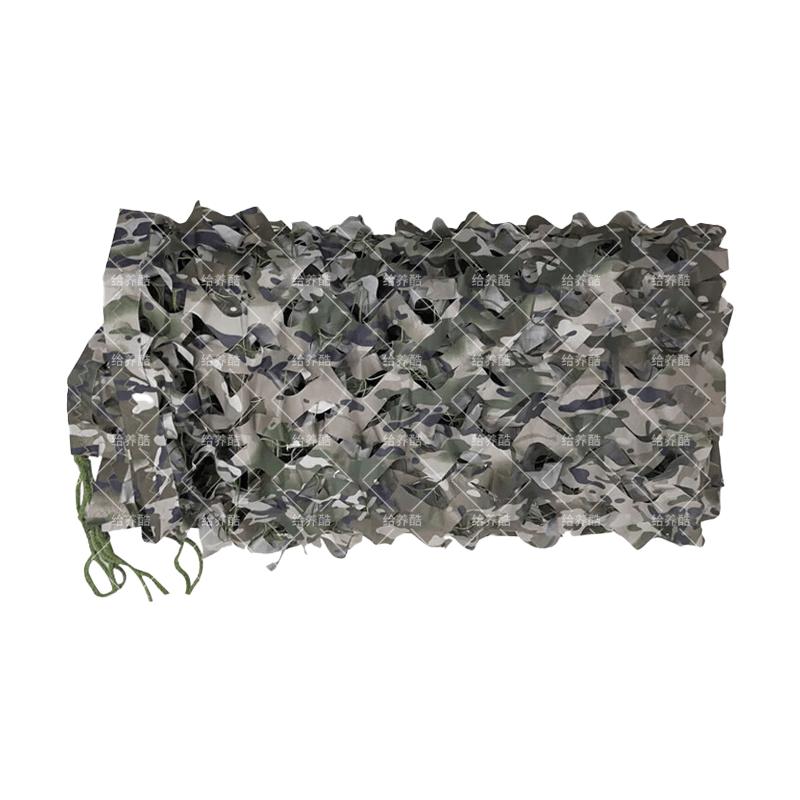 Outdoor Camouflage Shade Net