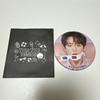 [USED] TREASURE Jihoon Summer 2021 Can Badge
