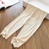 Summer Girls Clothes Solid Color Korean Version Leggings Thin Daily Casual Children's Clothing