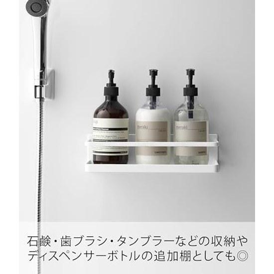 Yamazaki Magnet Bathroom Rack Wide White Approximately W28XD9.5XH8cm Mist Storage Hook 4237
