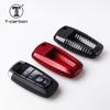 Car Key Case Cover For Ford Fusion Mondeo Mustang Edge Expedition Explorer Carbon Fiber Auto Key Case Accessories