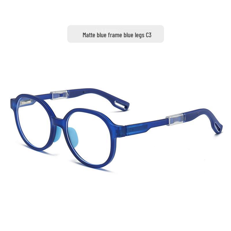 2024 Kids' Anti-Blue Light Myopia Glasses Frames for Ages 6-12