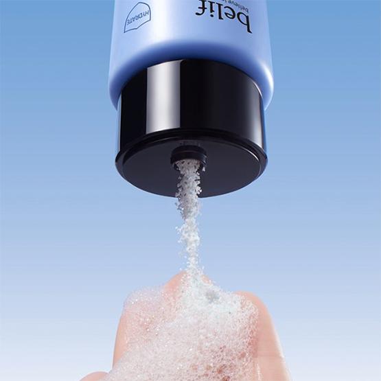 belif Super Rycerze Hialuronowy Enzymowy Puder do Mycia 55g