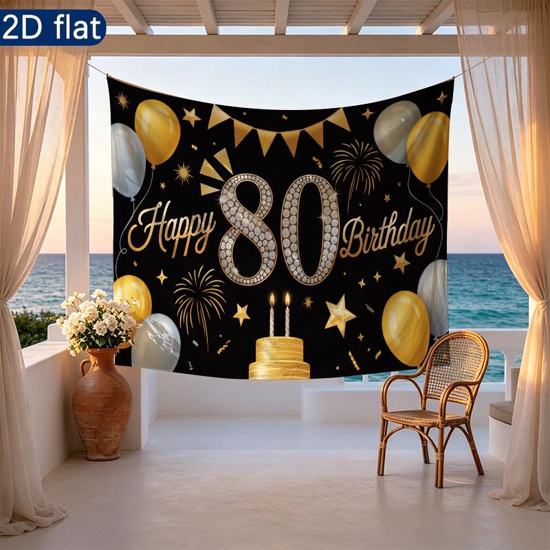 Party Backdrop Birthday 80th Photo Booth Background Front Door Decor