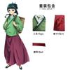 Beishui Trading Medicine House Cat Cat cos Pharmacist's Whisper Second Dimensional Play Serving King Glory