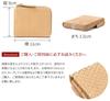 Mini Wallet Zipper Genuine Leather Sand Beige [Genten] L-shaped GE-44573-40