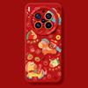 Year of the Horse applies to vivoX300 New Year oppoX9 red X200S Xiaomi 17promax Samsung mobile phone case