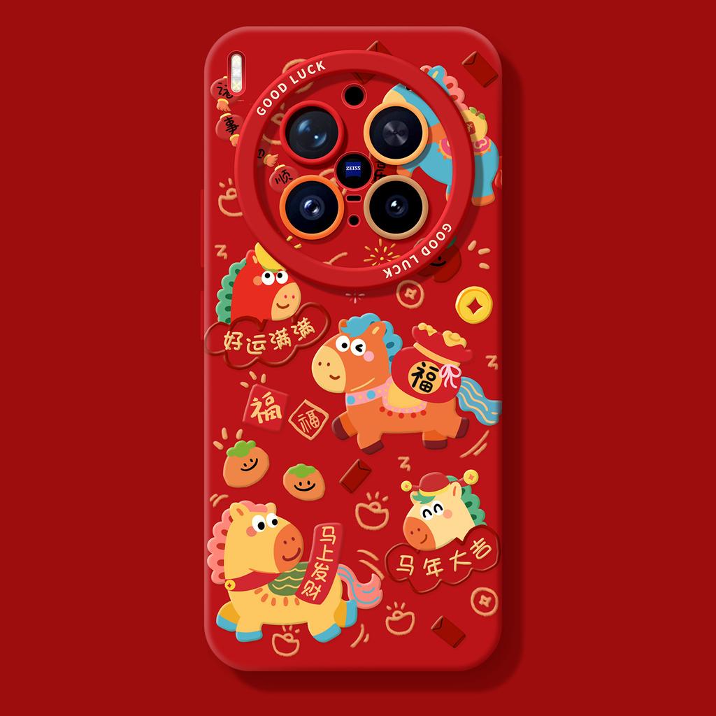 Year of the Horse applies to vivoX300 New Year oppoX9 red X200S Xiaomi 17promax Samsung mobile phone case