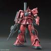 HG Mobile Suit Gundam THE ORIGIN Chars Zaku II Roter Komet Version. Vorgefärbtes Kunststoffmodell im Maßstab 1:144