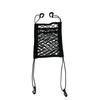 Car Seat Mesh Pocket: Pet, Child, Front & Back Storage Bag