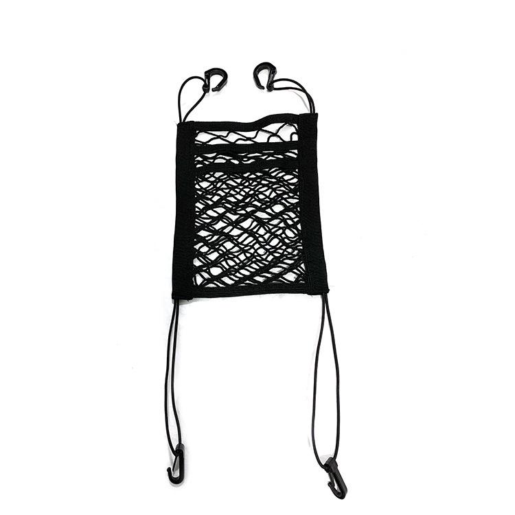 Car Seat Mesh Pocket: Pet, Child, Front & Back Storage Bag
