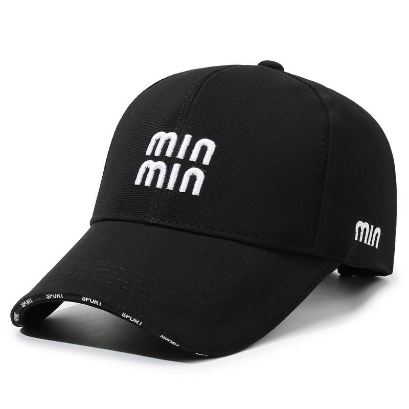 Staircase Fabric Baseball Cap With Embroidered Letters For Sun Protection And Summer Casual Wear